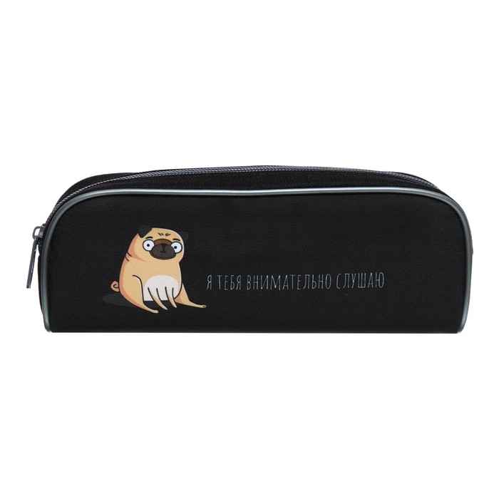 Пенал мягкий 1 отделение, 210 x 80 x 40, Calligrata, с наполнением 4 предмета, универсальный, Пенал мягкий 1 отделение, 210 x 80 x 40, Calligrata, с наполнением 4 предмета, универсальный, "Мопс"