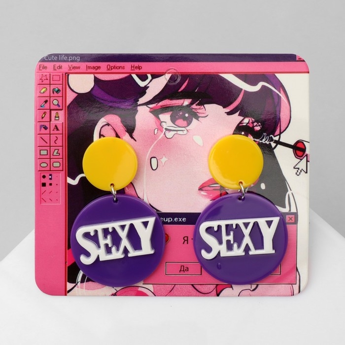 Серьги акрил SEXY, цвет жёлто-фиолетовый в серебре Серьги акрил SEXY, цвет жёлто-фиолетовый в серебре