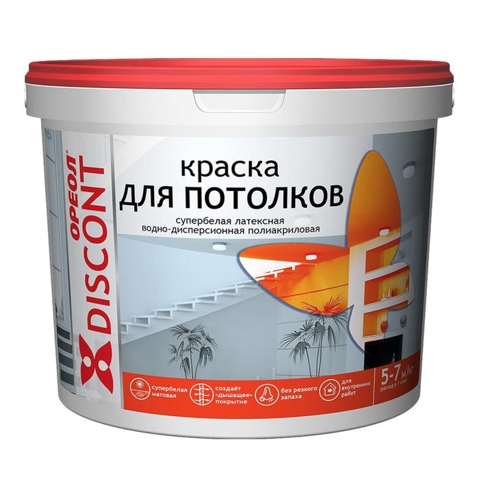 Краска водно-дисперсионная ОРЕОЛ Дисконт для потолка 1,5кг Краска водно-дисперсионная ОРЕОЛ Дисконт для потолка 1,5кг
