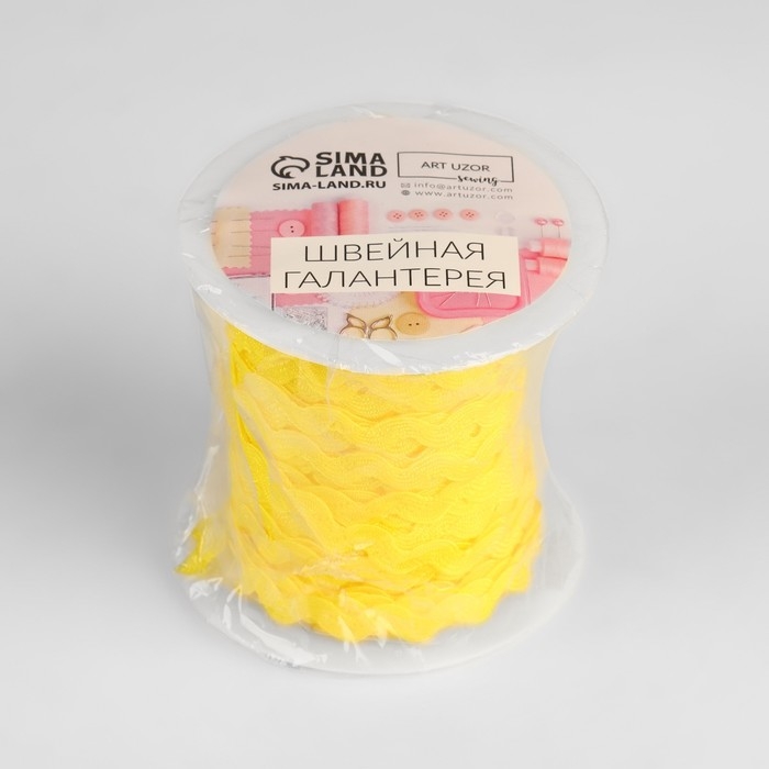 Тесьма отделочная «Вьюнчик», 5 мм, 27 ± 1 м, цвет жёлтый Тесьма отделочная «Вьюнчик», 5 мм, 27 ± 1 м, цвет жёлтый