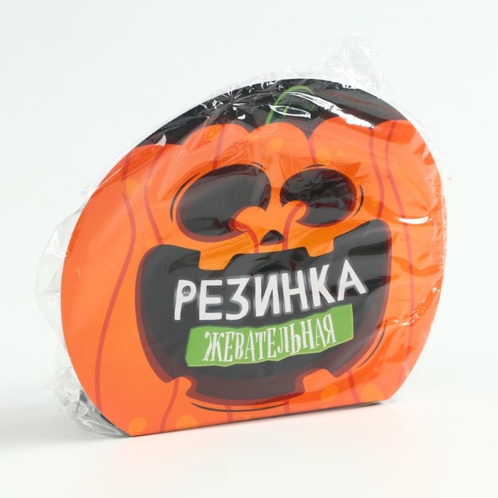 Хэллоуин Жевательная резинка в коробке Хэллоуин Жевательная резинка в коробке "Тыква", 40 г