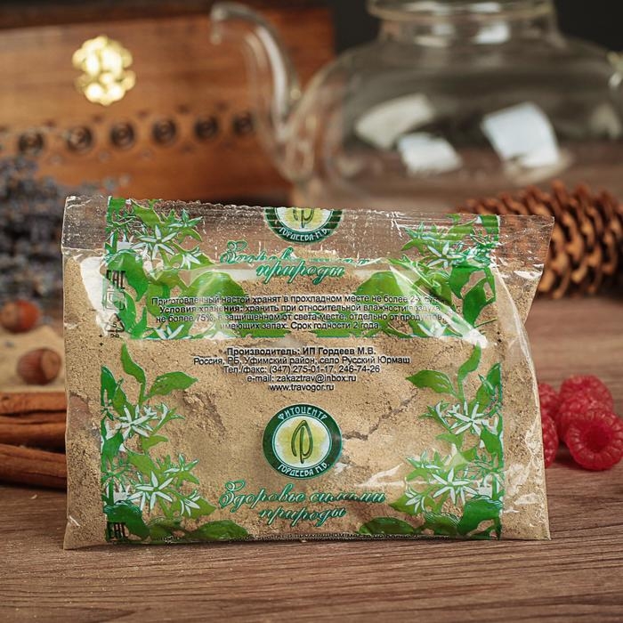 Травяной сбор Морозника корни, 25 г Травяной сбор Морозника корни, 25 г