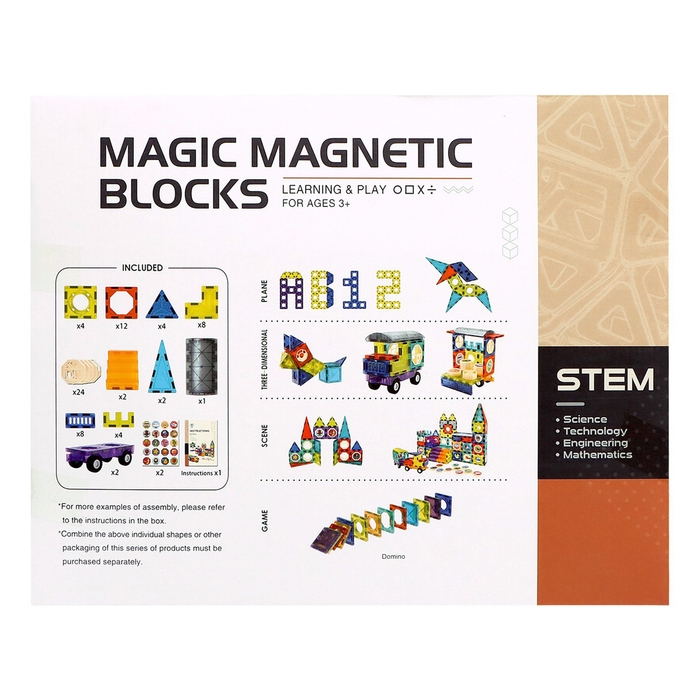 Конструктор магнитный «Город», 71 деталь Конструктор магнитный «Город», 71 деталь