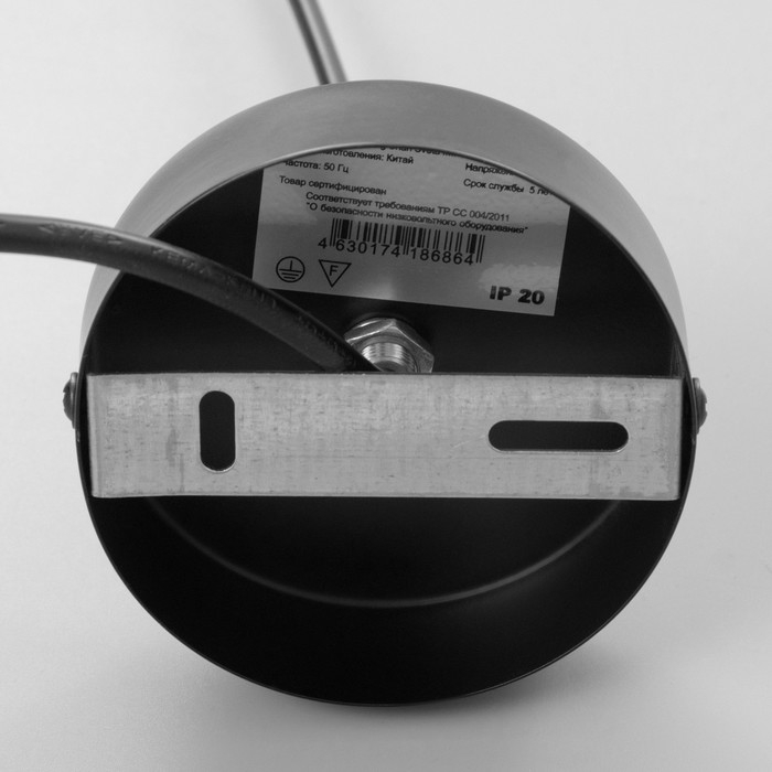 Светильник ЭкономСвет Светильник ЭкономСвет "Фламент" 1x40Вт E27 черный 16х16х26-78 см.