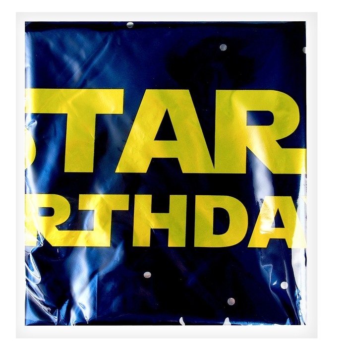 Воздушный шар фольгированный 18 Воздушный шар фольгированный 18" «Стар» звезда