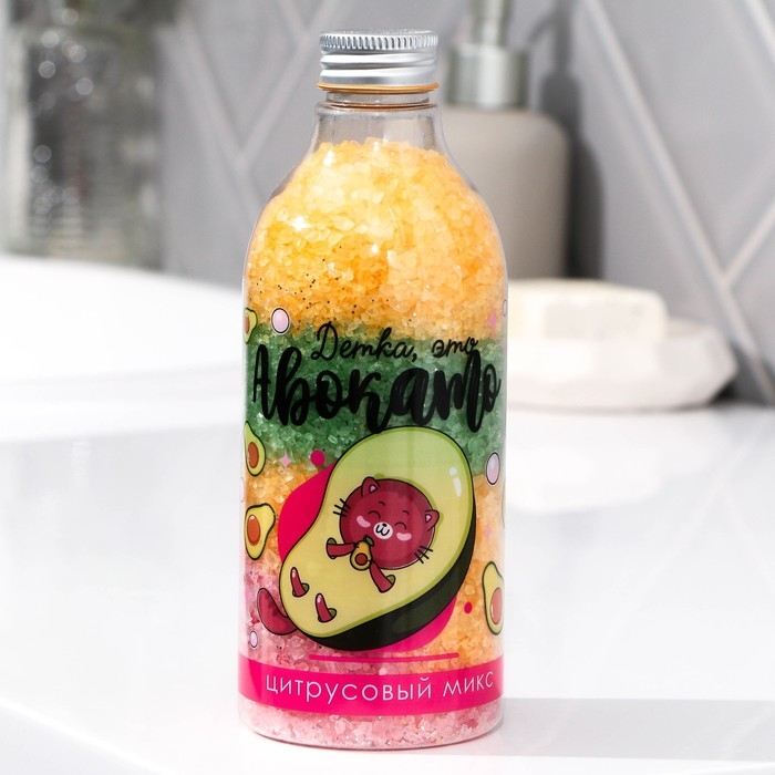 Соль для ванны «Детка, это авокато», 500 г, аромат цитрусовый, BEAUTY FОХ Соль для ванны «Детка, это авокато», 500 г, аромат цитрусовый, BEAUTY FОХ