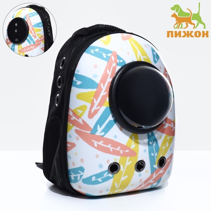 Рюкзак для переноски кошек и собак  Рюкзак для переноски кошек и собак "Пастель", с окном, 32 х 25 х 42 см