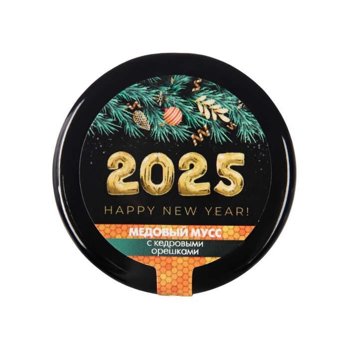 Новый год. Медовый мусс «2025», с кедровыми орешками, 30 г Новый год. Медовый мусс «2025», с кедровыми орешками, 30 г