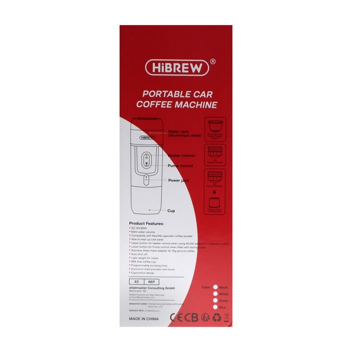 Кофемашина Hibrew AC-505K, капсульная, 80 Вт, чёрная Кофемашина Hibrew AC-505K, капсульная, 80 Вт, чёрная