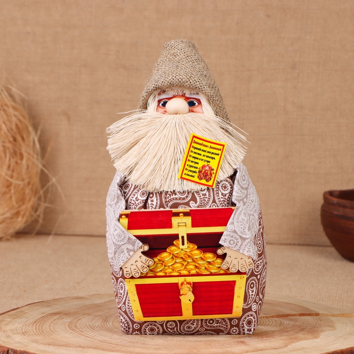 Домовой Домовой "Афанасий с сундуком", 22х15х12 см