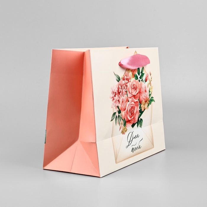 Пакет ламинированный с лентой «Для тебя», MS 23 × 10 × 18 см Пакет ламинированный с лентой «Для тебя», MS 23 × 10 × 18 см