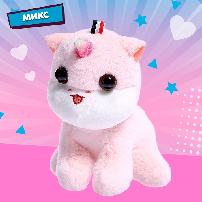 Заводная игрушка «Весёлые зверята», МИКС Заводная игрушка «Весёлые зверята», МИКС