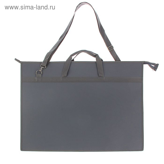 Папка для чертежей и рисунков А2, 650 х 480 х 50 мм, с ручками, пластиковая, молния сверху, плечевой ремень, серая