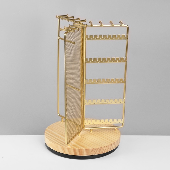 Подставка для украшений универсальная «Карусель 3-х сторонняя» 18×18×30 см, цвет золото Подставка для украшений универсальная «Карусель 3-х сторонняя» 18×18×30 см, цвет золото