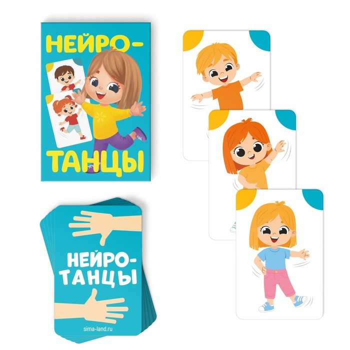 Набор развивающих игр «Game box. Kids. 6 в 1», 3+ Набор развивающих игр «Game box. Kids. 6 в 1», 3+
