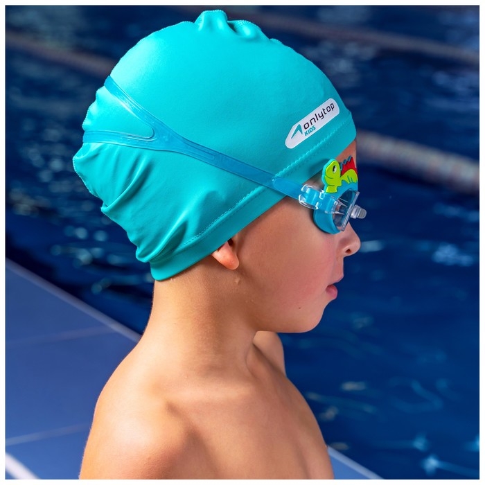 Очки для плавания детские ONLYTOP «Динозаврик», беруши, цвет голубой Очки для плавания детские ONLYTOP «Динозаврик», беруши, цвет голубой
