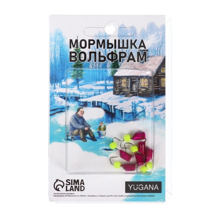 Мормышка Столбик фиолетовый, белые полоски + шар лайм, вес 1.4 г Мормышка Столбик фиолетовый, белые полоски + шар лайм, вес 1.4 г