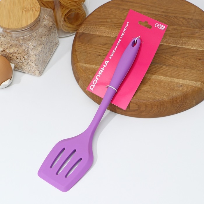 Лопатка с прорезями Доляна «Фиалка», 29,5 см, цвет фиолетовый Лопатка с прорезями Доляна «Фиалка», 29,5 см, цвет фиолетовый