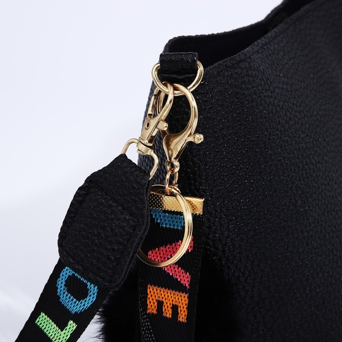 Сумка кросс-боди на молнии, цвет чёрный Сумка кросс-боди на молнии, цвет чёрный