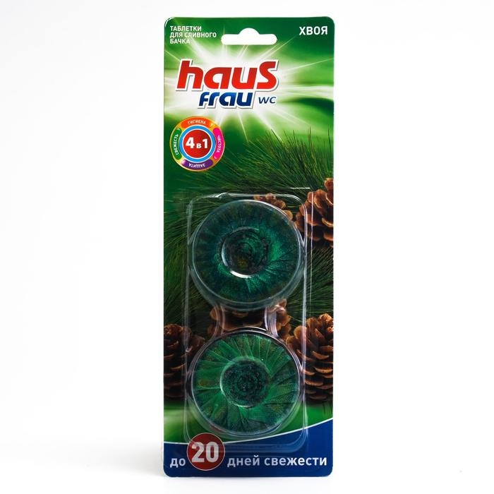 Чистящее средство для унитазов Haus Frau  Чистящее средство для унитазов Haus Frau "Хвоя", 2 таблетки по 50 гр