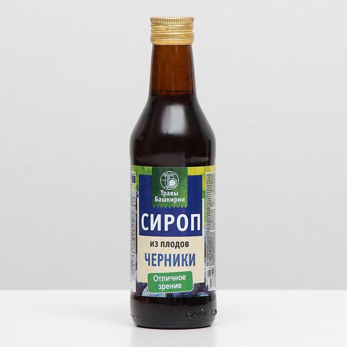 Сироп на растительном сырье &laquo;Из плодов черники&raquo;, 240 мл