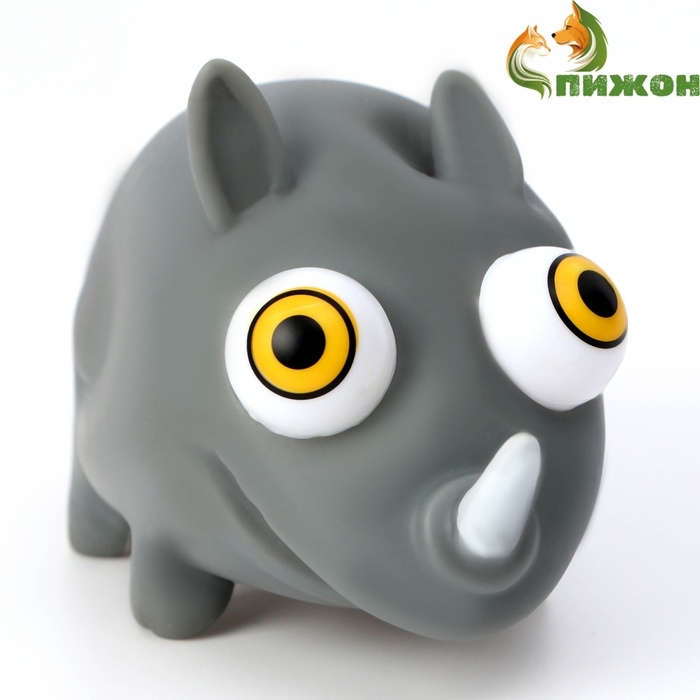 Игрушка для собак Игрушка для собак "Динозавр" 12 см, серая