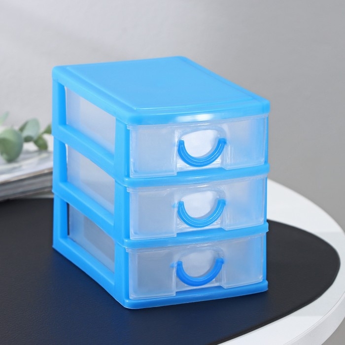 Мини - комод для мелочей 3 секции «Грэйс», 13×9×11, цвет МИКС Мини - комод для мелочей 3 секции «Грэйс», 13×9×11, цвет МИКС