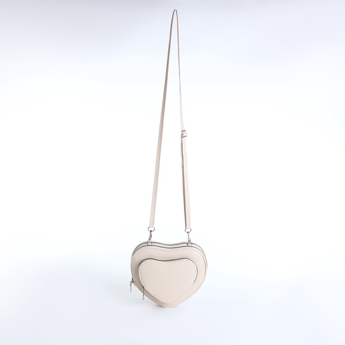 Сумка женская кросс-боди на молнии, цвет белый Сумка женская кросс-боди на молнии, цвет белый