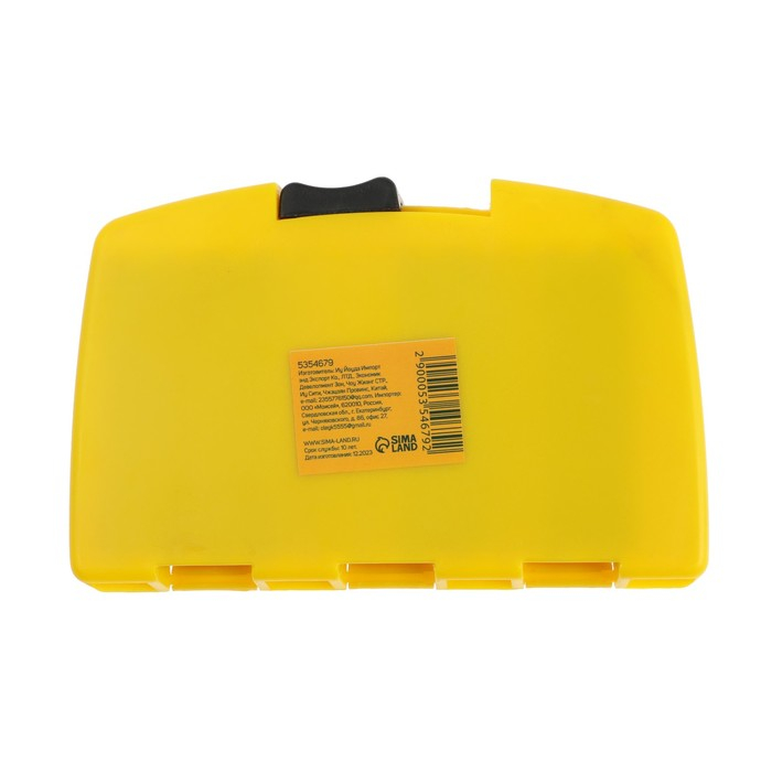 Набор бит и торцевых головок ТУНДРА, 45 предметов Набор бит и торцевых головок ТУНДРА, 45 предметов