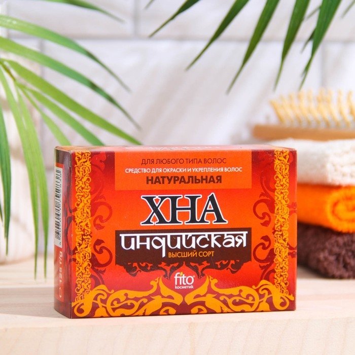 Хна индийская натуральная 125г Хна индийская натуральная 125г