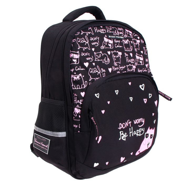 Рюкзак школьный Bruno Visconti, 40 х 30 х 16 см, эргономичная спинка, «Toon Town. Котик» Рюкзак школьный Bruno Visconti, 40 х 30 х 16 см, эргономичная спинка, «Toon Town. Котик»