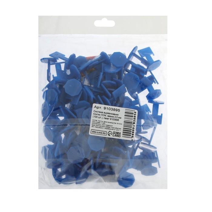 Система выравнивания плитки ЛОМ, зажим 2.5 мм (100 шт.), пакет Система выравнивания плитки ЛОМ, зажим 2.5 мм (100 шт.), пакет