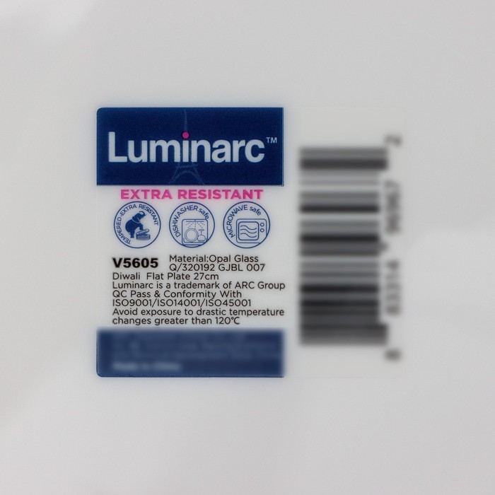 Набор обеденных тарелок Luminarc Diwali, d=27 см, стеклокерамика, 6 шт, цвет белый Набор обеденных тарелок Luminarc Diwali, d=27 см, стеклокерамика, 6 шт, цвет белый
