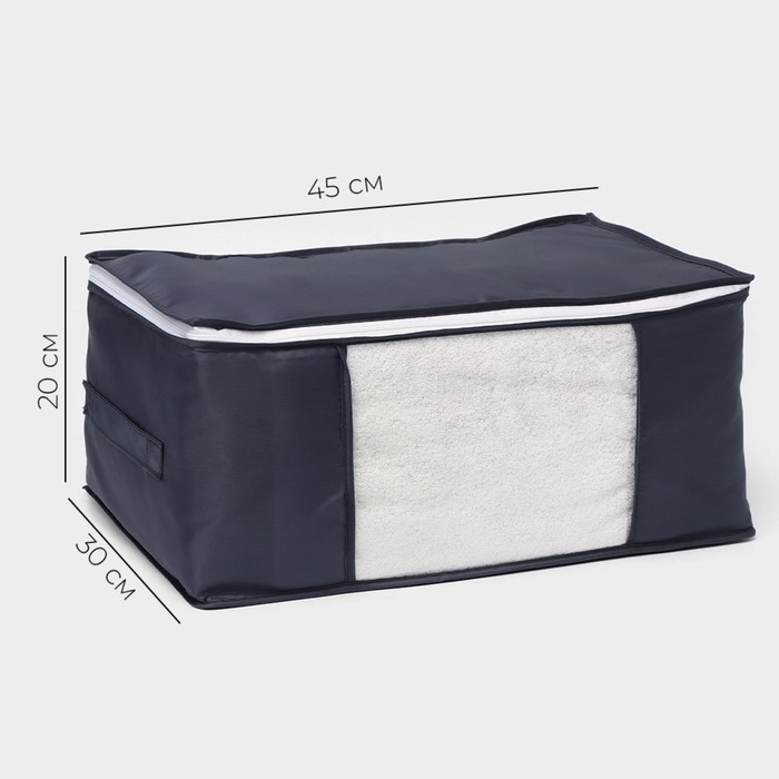 Кофр для хранения вещей LaDо́m, 45×30×20 см, цвет графитовый Кофр для хранения вещей LaDо́m, 45×30×20 см, цвет графитовый