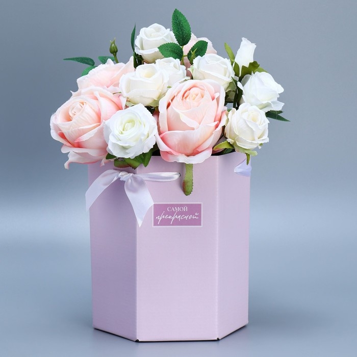 Переноска складная шестигранник «Самой прекрасной», 17 × 14,8 × 19,5 см Переноска складная шестигранник «Самой прекрасной», 17 × 14,8 × 19,5 см