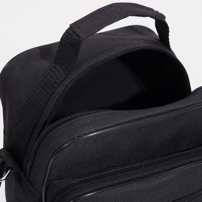 Сумка мужская «Сакси», цвет чёрный Сумка мужская «Сакси», цвет чёрный