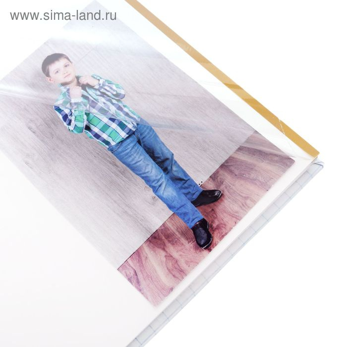 Фотоальбом «Моя любимая школа» 20 магнитных листов Фотоальбом «Моя любимая школа» 20 магнитных листов