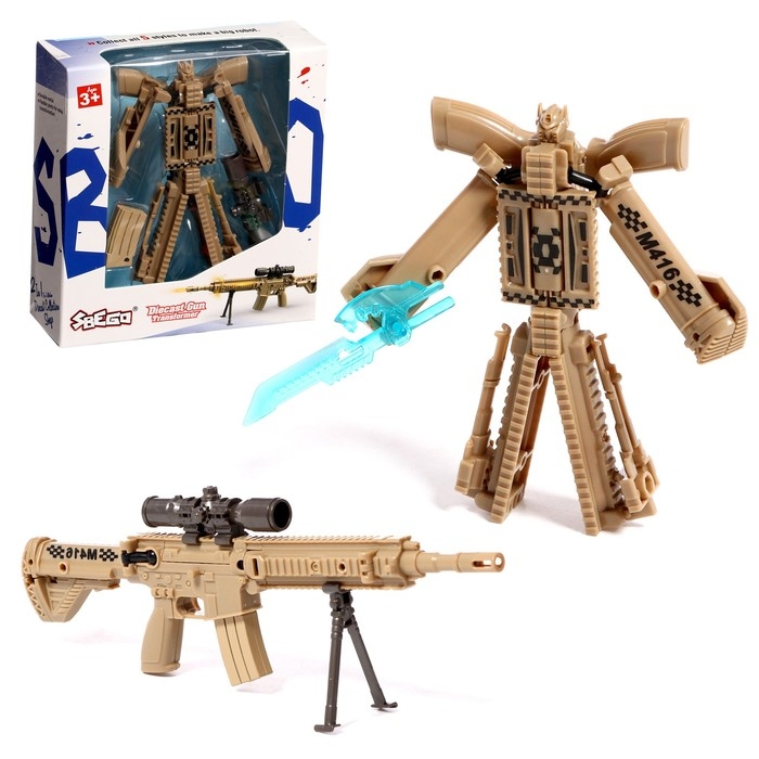 Робот «Винтовка», трансформируется, с металлическими элементами Робот «Винтовка», трансформируется, с металлическими элементами