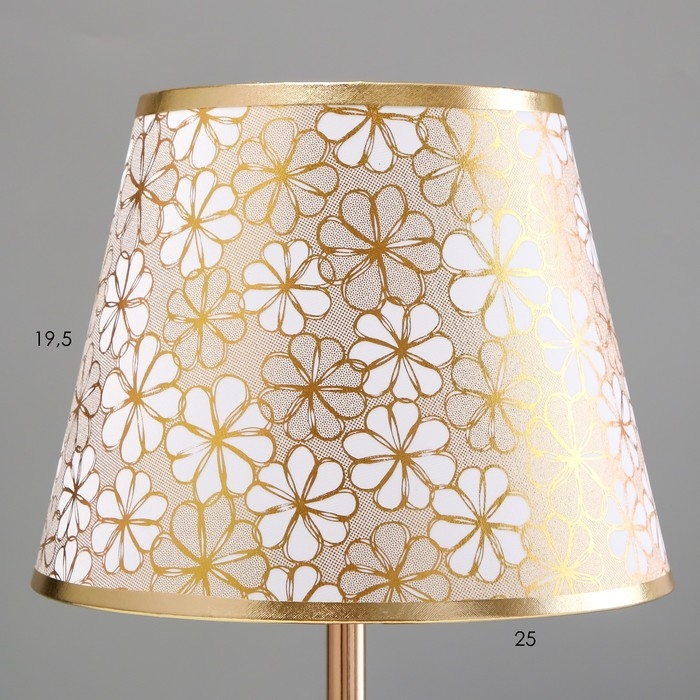 Настольная лампа с подсветкой Настольная лампа с подсветкой "Элоиза" Е27 40Вт золото 25х25х41 см