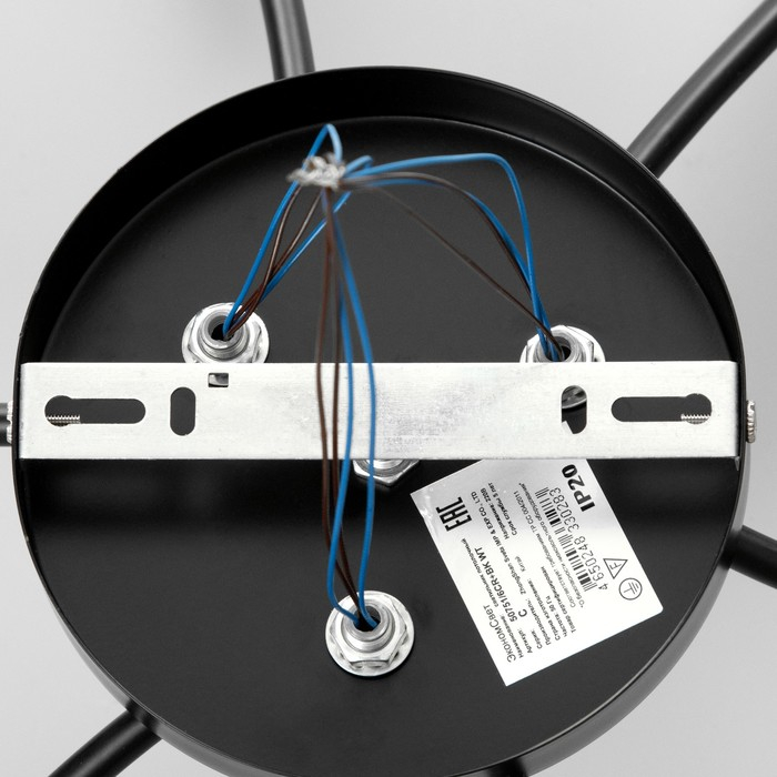 Люстра Люстра "Барра" 6х60Вт E14 черный-хром 74х74х19 см.