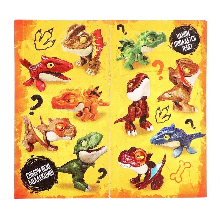 Игровой набор «Dino. Зубастики», 1 фигурка, подвижные детали, цвет МИКС Игровой набор «Dino. Зубастики», 1 фигурка, подвижные детали, цвет МИКС