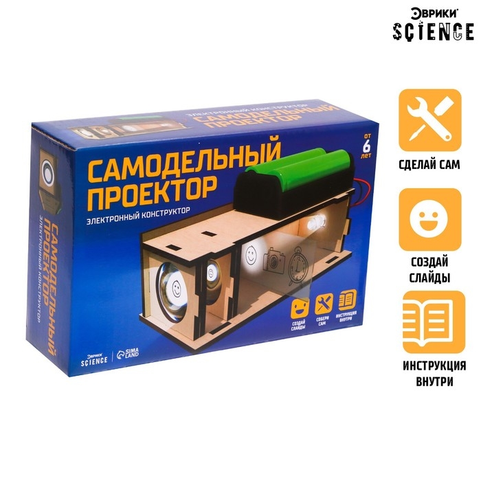 Электронный конструктор «Самодельный проектор» Электронный конструктор «Самодельный проектор»
