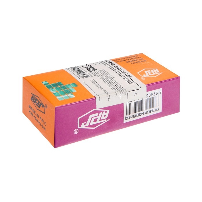 Цилиндровый механизм, 70 мм, с вертушкой, перфор. ключ, 5 ключей, цвет хром Цилиндровый механизм, 70 мм, с вертушкой, перфор. ключ, 5 ключей, цвет хром