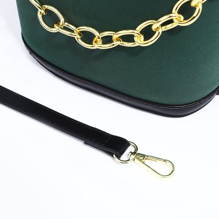 Кросс-боди на магните, цвет зелёный Кросс-боди на магните, цвет зелёный