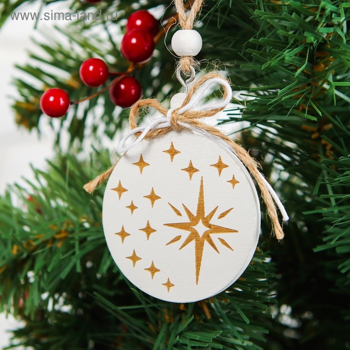 Подвеска новогодняя «Новогодний шар» Подвеска новогодняя «Новогодний шар»