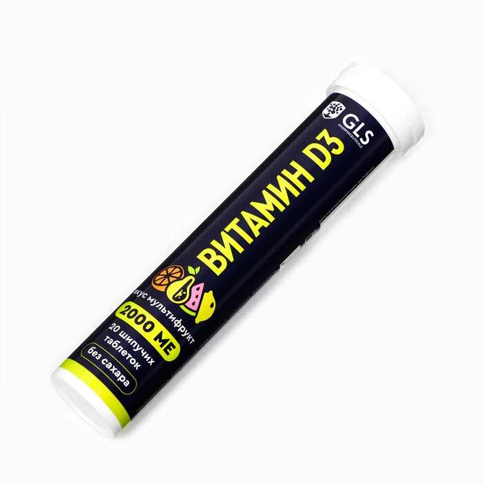 Витамин D3 без сахара GLS со вкусом мультифрукта, 20 шипучих таблеток массой 3,8 г Витамин D3 без сахара GLS со вкусом мультифрукта, 20 шипучих таблеток массой 3,8 г