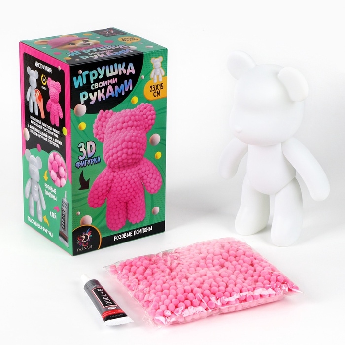 Игрушка помпонами  Игрушка помпонами "Медведь", цвет розовый ТМП