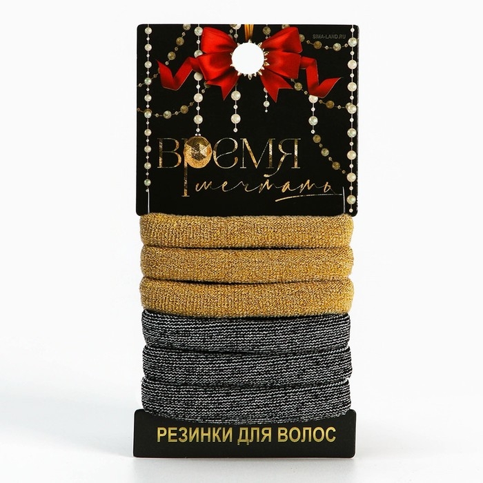 Резинки для волос новогодние «Время мечтать» на Новый год, набор 6 шт, d = 4 см Резинки для волос новогодние «Время мечтать» на Новый год, набор 6 шт, d = 4 см