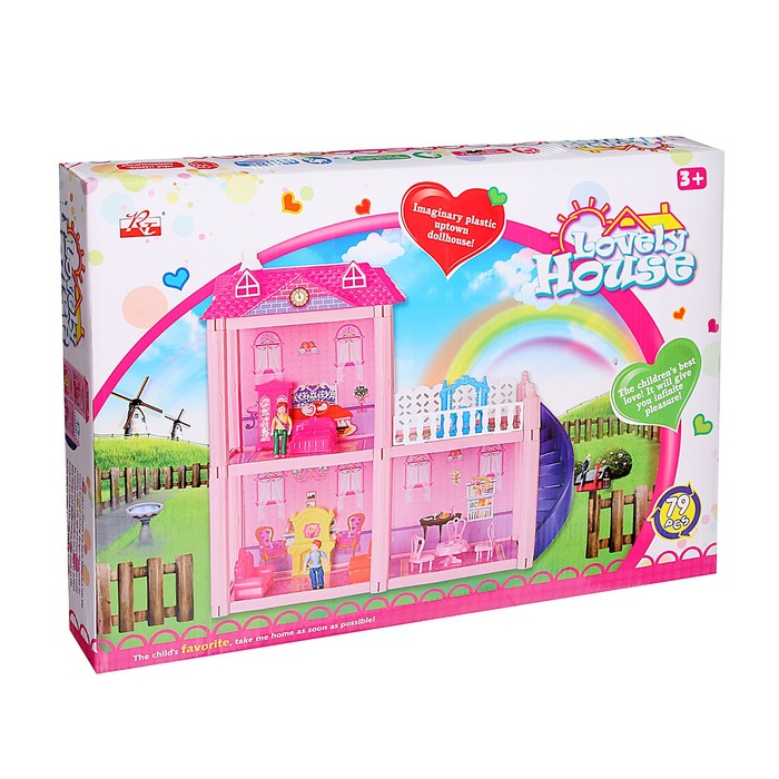 Дом для кукол «Радость» с аксессуарами