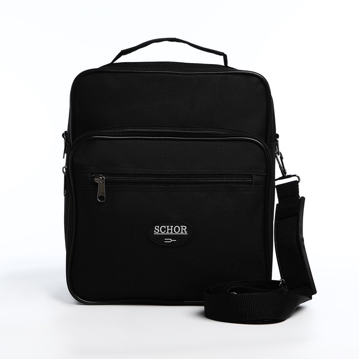 Сумка мужская, цвет чёрный Сумка мужская, цвет чёрный